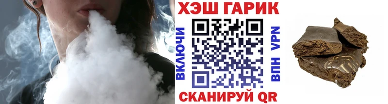 Где купить наркотики Ирбит Конопля  COCAIN  Кетамин  Меф  Гашиш  Амфетамин 