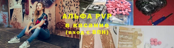 мефедрон мука Алексеевка