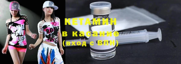 мефедрон мука Алексеевка