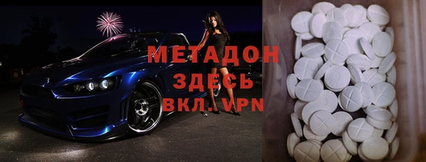 кокаин перу Алексин