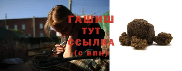 мефедрон мука Алексеевка