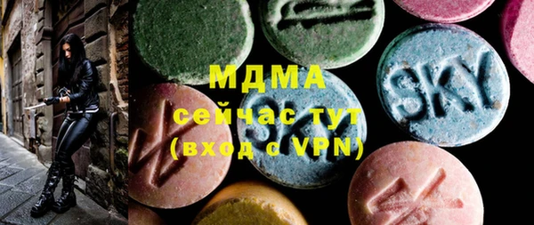 гашиш Алзамай