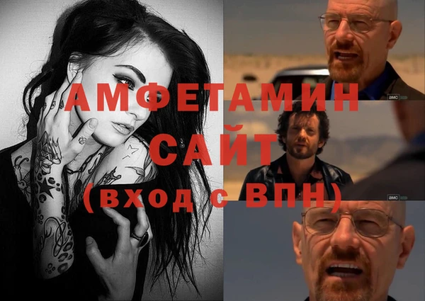 гашиш Алзамай