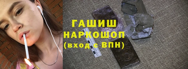 кокаин перу Алексин