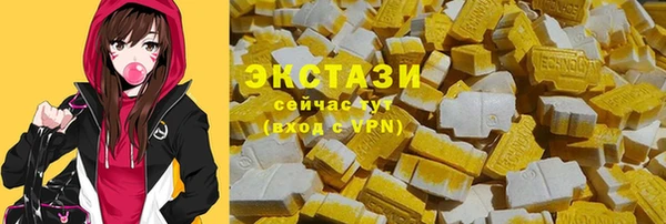кокаин перу Алексин