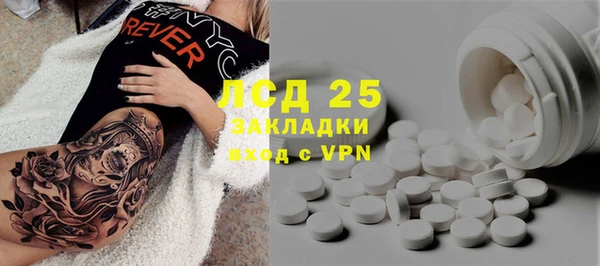 кокаин перу Алексин