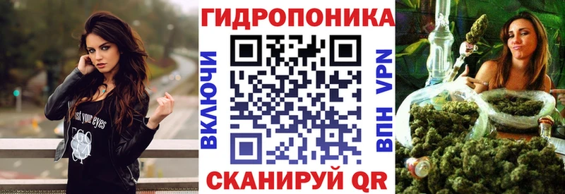 Каннабис VHQ  Ирбит 